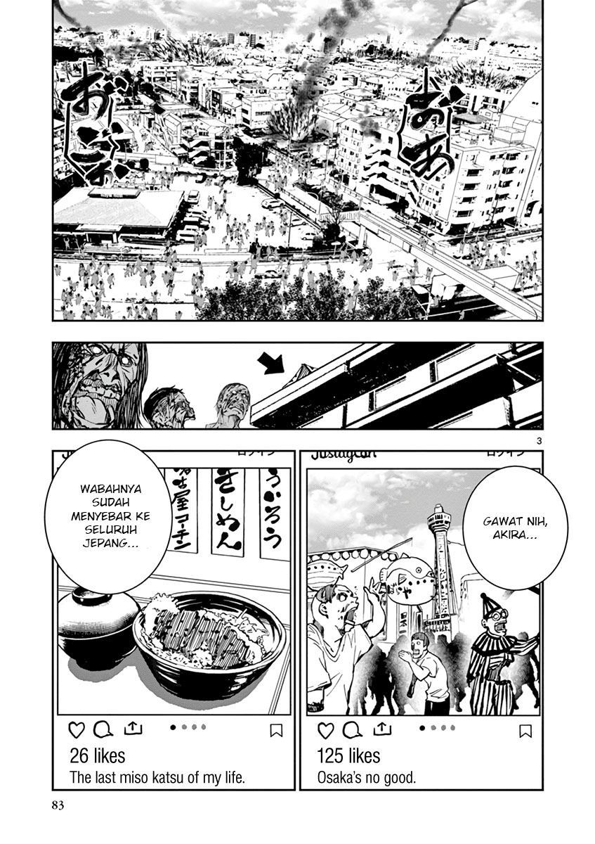 Zombie 100 ~Zombie ni Naru Made ni Shitai 100 no Koto~